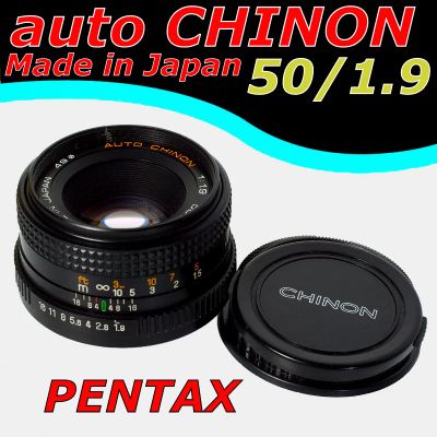 Лот: 3189049. Фото: 1. Объектив auto Chinon Pentax 50... Объективы