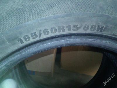 Лот: 1296613. Фото: 1. 2 kumho +2 в подарок. Шины
