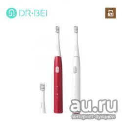 Лот: 17063850. Фото: 1. Электрическая зубная щетка Xiaomi... Электрические зубные щетки и ирригаторы