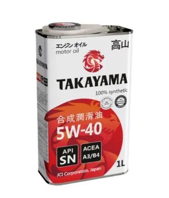 Лот: 20576993. Фото: 1. Масло моторное Takayama 5w40 A3... Масла, жидкости