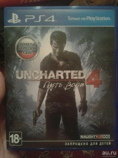 Лот: 10821248. Фото: 1. Uncharted 4: Путь Вора [PS4]. Игры для консолей