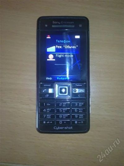 Лот: 1709236. Фото: 1. Sony Ericsson c902. Кнопочные мобильные телефоны