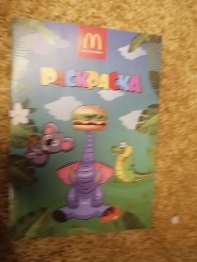 Лот: 17041607. Фото: 1. раскраска для детей. Развивающие