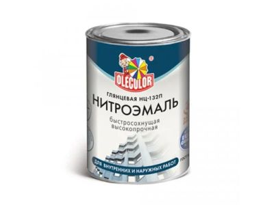 Лот: 7586918. Фото: 1. Эмаль НЦ-132П нитро черная 0,7... Краски, лаки, растворитель