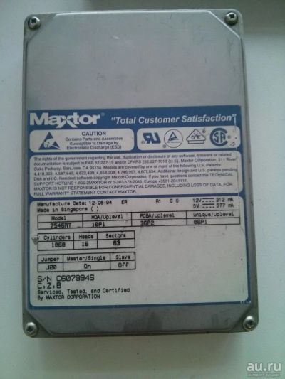Лот: 8835511. Фото: 1. Жесткий диск HDD Maxtor 7546AT... Жёсткие диски (HDD)