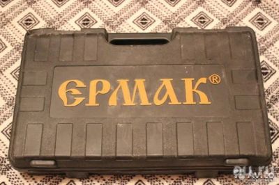 Лот: 17111236. Фото: 1. Перфоратор электрический ермак. Ручной инструмент