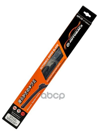 Лот: 24861727. Фото: 1. Autobacs Wiper Blade Api43 AUTOBACS... Щётки, тряпки, скребки для автомобиля