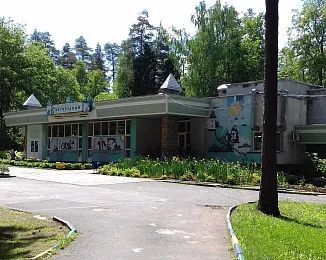 Лот: 23966817. Фото: 1. Педагог-воспитатель. Работа, вакансии