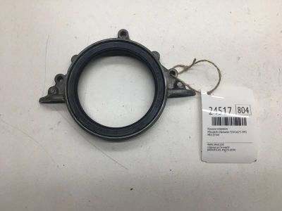 Лот: 20382819. Фото: 1. Крышка коленвала Mitsubishi Diamante... Двигатель и элементы двигателя