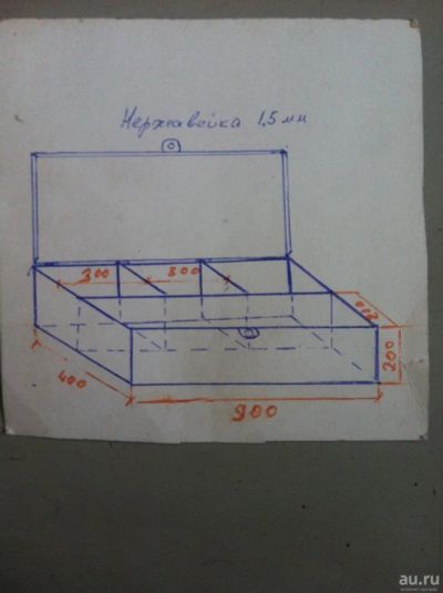 Лот: 9537840. Фото: 1. Сейф самодельный из нержавейки. Сейфы, металлические шкафы