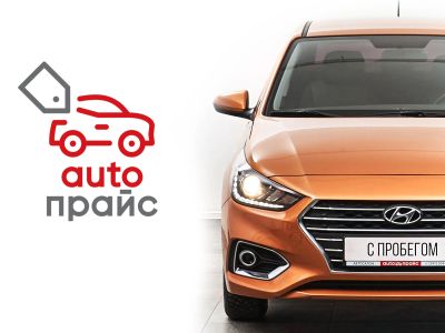 Лот: 21980422. Фото: 1. Hyundai Solaris 2017. Автомобили