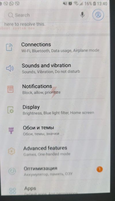 Лот: 17029870. Фото: 1. Samsung s7 activ корпус из титана... Смартфоны