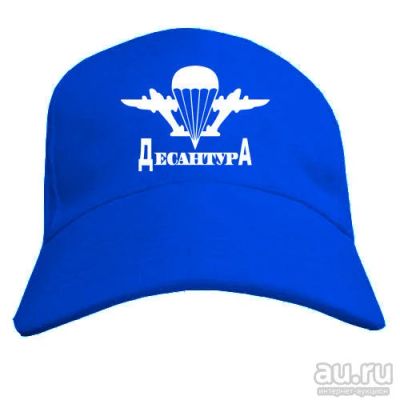 Лот: 9779735. Фото: 1. Стильная бейсболка с крутым принтом... Головные уборы