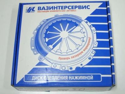 Лот: 3849118. Фото: 1. сцепление ВИС. Трансмиссия