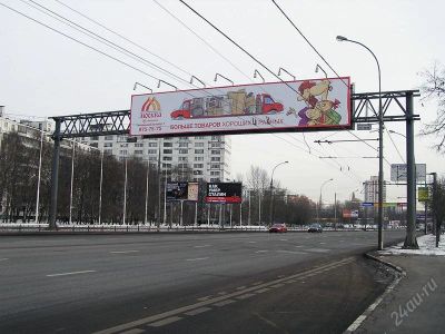 Лот: 882641. Фото: 1. Рекламная конструкция. Другое (строительство и ремонт)