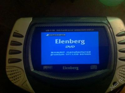 Лот: 2198788. Фото: 1. портативный dvd player! elenberg... Плееры