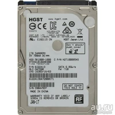 Лот: 13345538. Фото: 1. Жесткий диск 2,5" на 1 Тб. Состояние... Жёсткие диски (HDD)