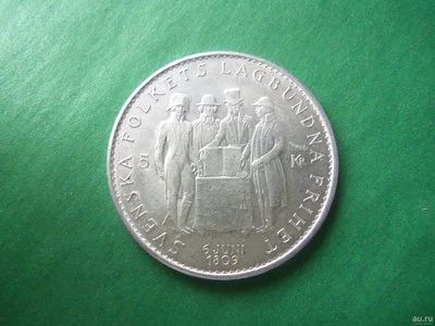 Лот: 18288583. Фото: 1. Швеция 5 крон 1959 г.,150 лет... Европа