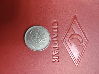 Лот: 17312631. Фото: 1. 2 бат 1985 года ♦ Таиланд 13-е... Азия