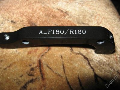 Лот: 1549557. Фото: 1. переходник a-f180/r160 на задний... Запчасти