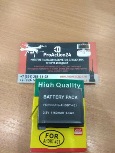 Лот: 12524522. Фото: 1. АКБ 1160 mAh (аккумулятор, аккумуляторная... Аккумуляторы, зарядные
