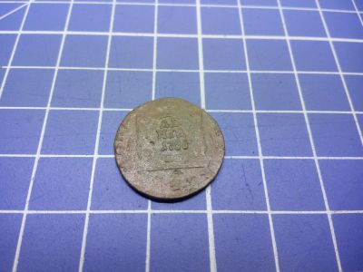 Лот: 12594088. Фото: 1. денга 1768. Россия до 1917 года