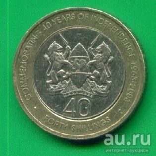 Лот: 8725389. Фото: 1. Кения 40 шиллингов 2003 Биметалл... Африка