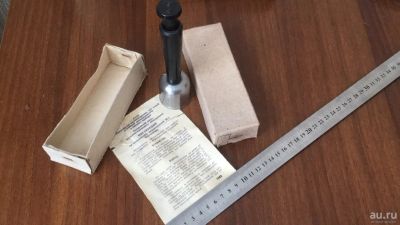 Лот: 15988319. Фото: 1. Пельменница ручная металлическая... Другое (посуда, кухонная утварь)