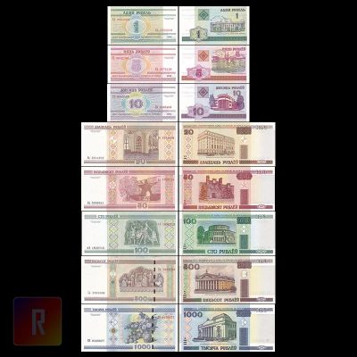 Лот: 9918916. Фото: 1. Беларусь набор 1-1000 руб., 8... Страны СНГ и Балтии