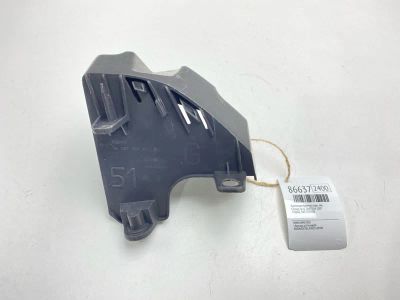 Лот: 22634411. Фото: 1. Крепление бампера Citroen C4 2007... Другое (автозапчасти)