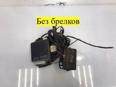 Лот: 21705790. Фото: 1. сигнализация centurion Honda Civic... Двигатель и элементы двигателя