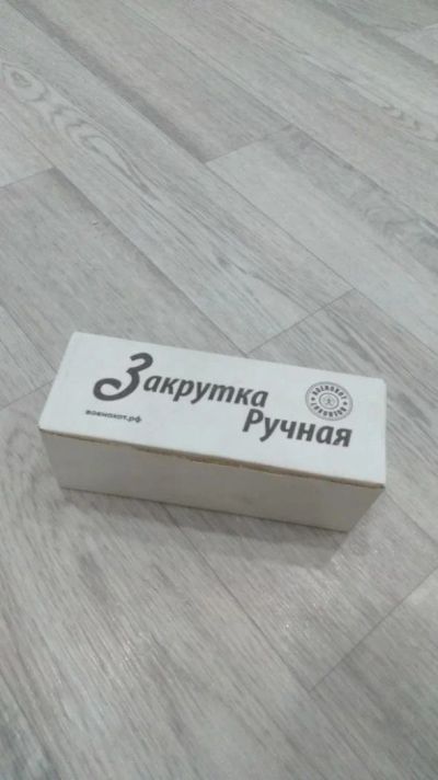 Лот: 10546927. Фото: 1. Закрутка ручная 12. Патроны