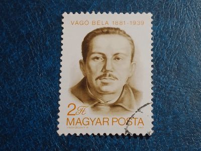 Лот: 25640964. Фото: 1. - Марки для Вашей коллекции. лот... Марки