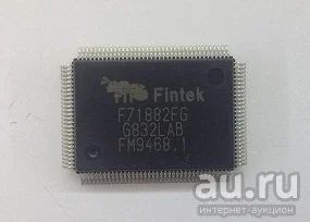 Лот: 10262664. Фото: 1. Fintek F71882FG. Другое (комплектующие)