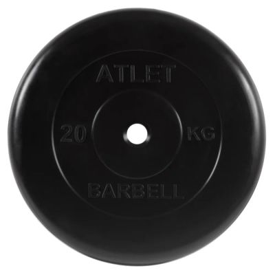 Лот: 22368543. Фото: 1. Диск обрезиненный d26мм MB Barbell... Штанги, блины