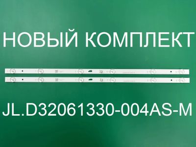 Лот: 20694124. Фото: 1. Новая подсветка,0113,4C-LB320T-JF4... Запчасти для телевизоров, видеотехники, аудиотехники