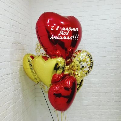 Лот: 15435801. Фото: 1. Шары с 8 мартом сердце. Воздушные шары