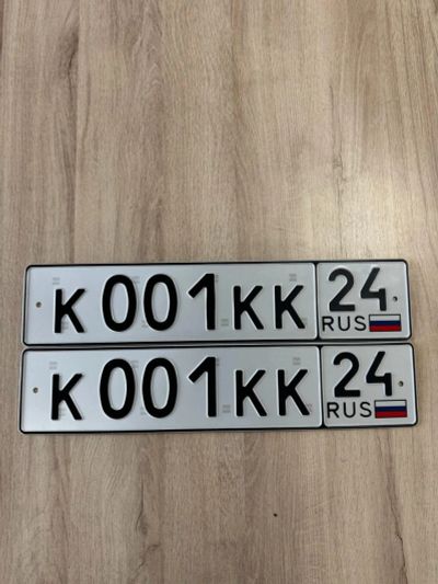 Лот: 22467398. Фото: 1. Гос номер К001КК24. Госномера