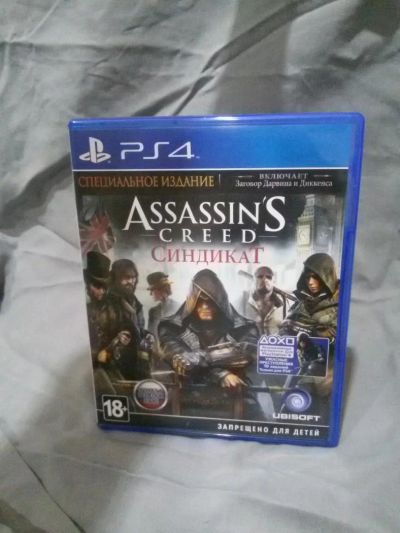 Лот: 8274138. Фото: 1. Assassin's Creed Syndicate (ps4... Игры для консолей