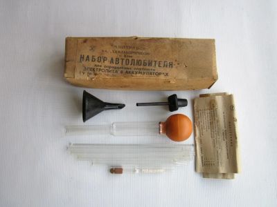 Лот: 19600194. Фото: 1. Новый набор автолюбителя для определения... Наборы инструмента