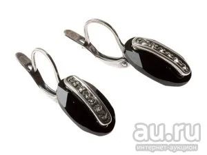 Лот: 17262980. Фото: 1. Серьги Карасор. Серьги, каффы