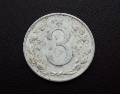 Лот: 4993846. Фото: 1. Иностранная монетка №270. Остальные страны