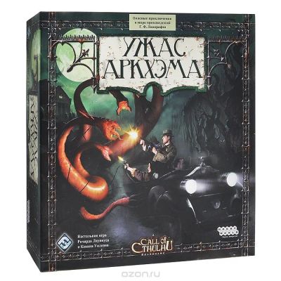 Лот: 6584869. Фото: 1. Ужас Аркхэма. Настольные игры, карты
