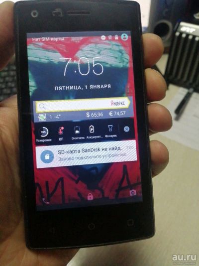 Лот: 16545391. Фото: 1. Смартфон Tele2 Mini 1.1 Читайте... Смартфоны