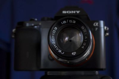 Лот: 7067244. Фото: 1. Гелиос 103. Объективы