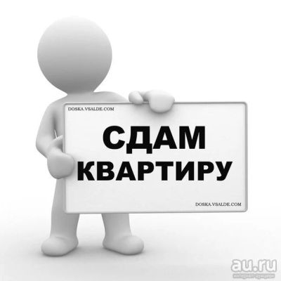 Лот: 7894949. Фото: 1. Сдам 1-к квартира 32 м2 на 5 этаже... Квартиры, студии
