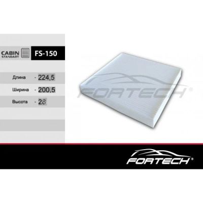 Лот: 16115268. Фото: 1. FS-150 FORTECH Ф\салонный\97133D1000... Другое (автозапчасти)
