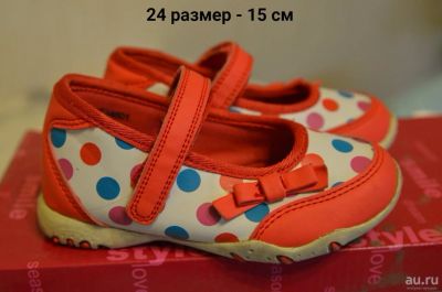 Лот: 9221363. Фото: 1. Туфельки, 24 размер. Туфли
