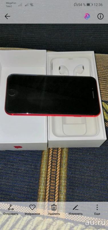 Лот: 13426687. Фото: 1. Iphone 8 red. Смартфоны