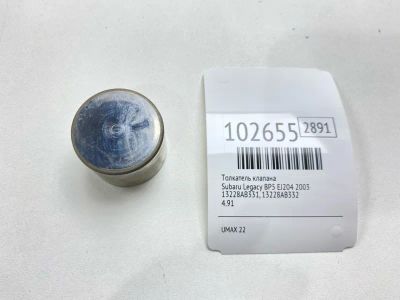 Лот: 24898614. Фото: 1. Толкатель клапана Subaru Legacy... Двигатель и элементы двигателя